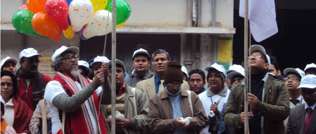  চিহ্ন ছবি