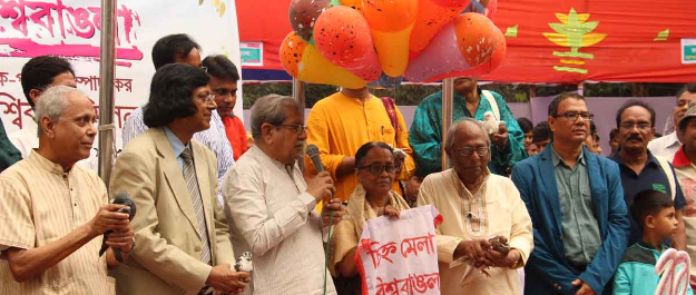  চিহ্ন ছবি